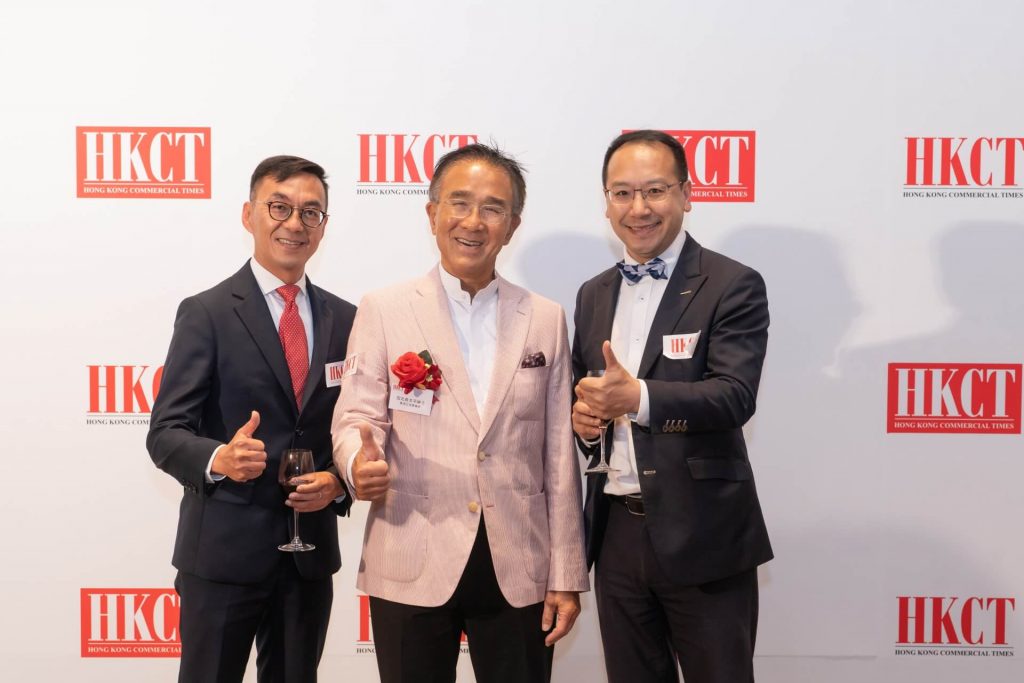 葉謝鄧律師行榮獲 HKCT Business Awards 2023「年度最傑出一站式法律顧問服務大獎」